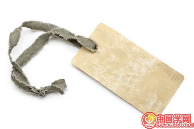 吊牌/吊卡/洗水嘜