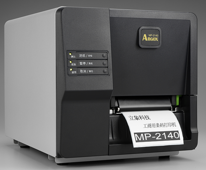 ARGOX-MP2140工業型