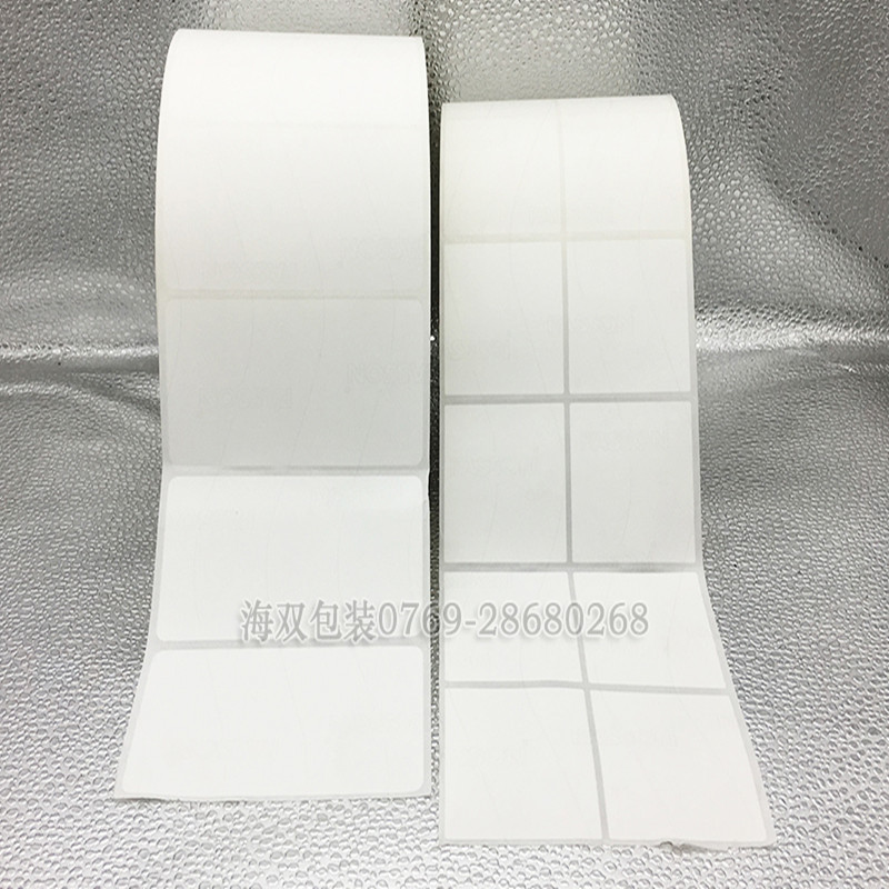 防水防凍標簽
